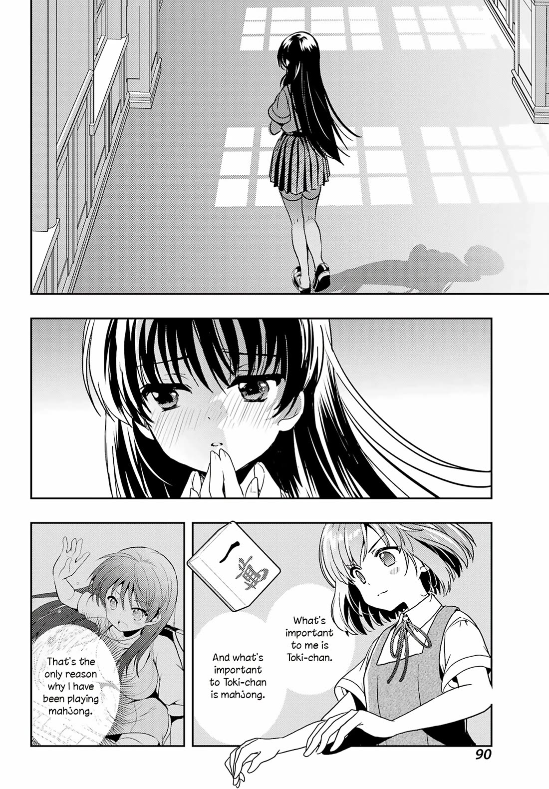 Toki (KOBAYASHI Ritz) chapter 90 page 14