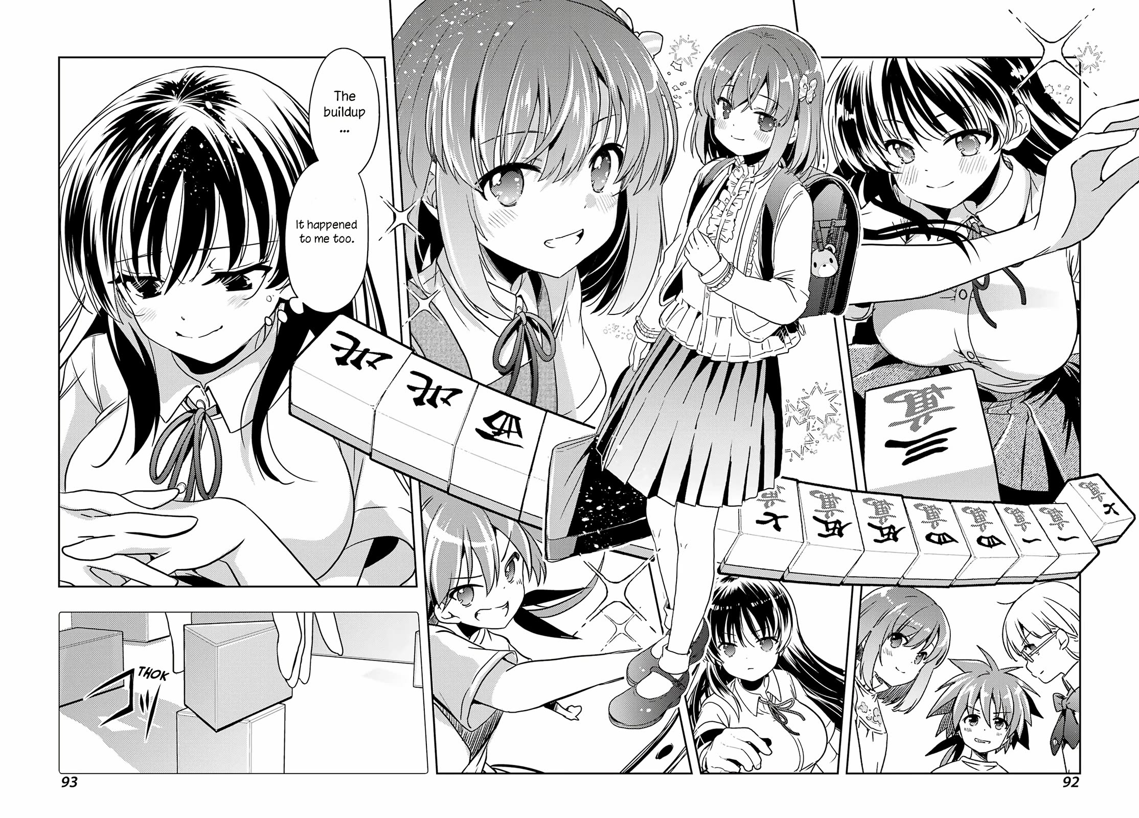 Toki (KOBAYASHI Ritz) chapter 90 page 16