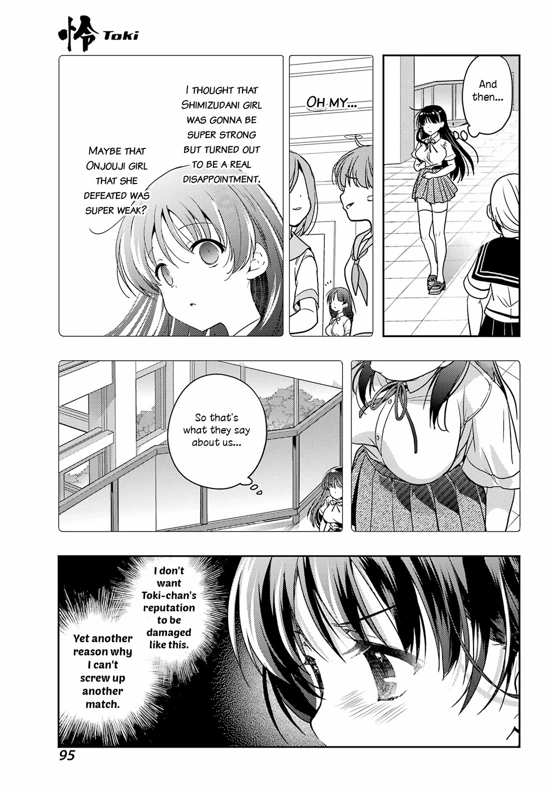 Toki (KOBAYASHI Ritz) chapter 90 page 18