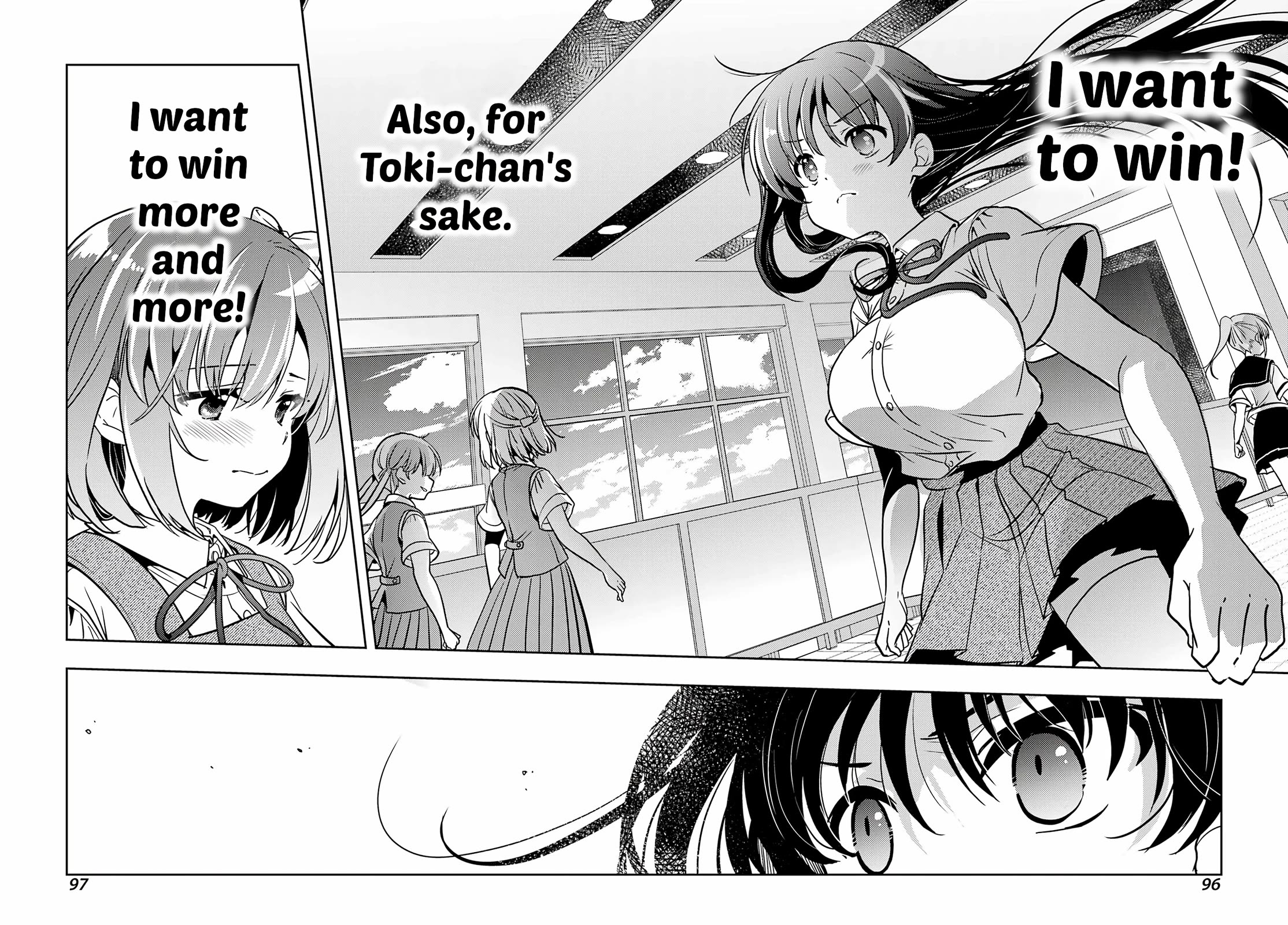 Toki (KOBAYASHI Ritz) chapter 90 page 19