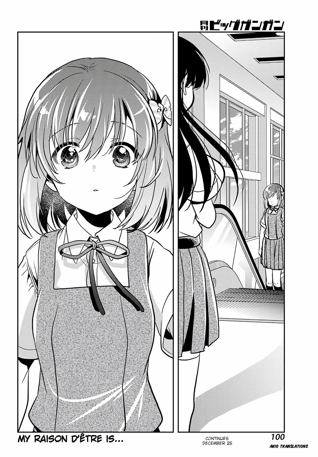 Toki (KOBAYASHI Ritz) chapter 90 page 22