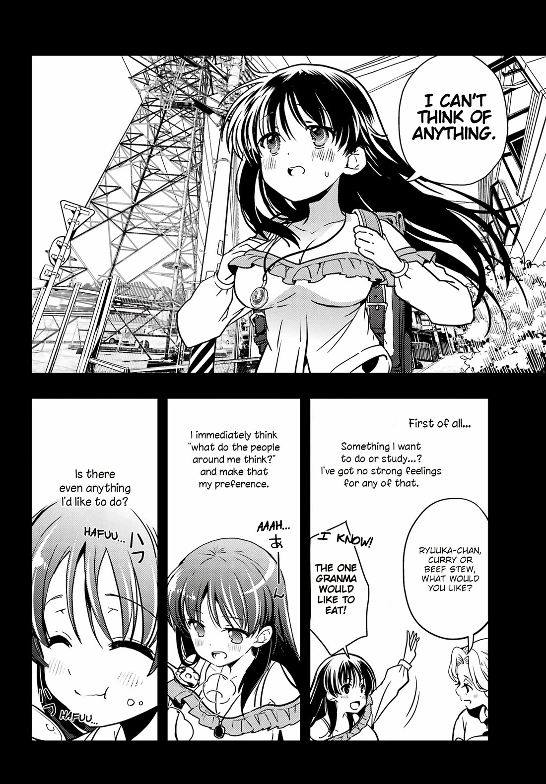 Toki (KOBAYASHI Ritz) chapter 90 page 8