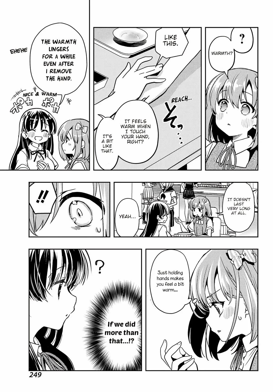 Toki (KOBAYASHI Ritz) chapter 91 page 19