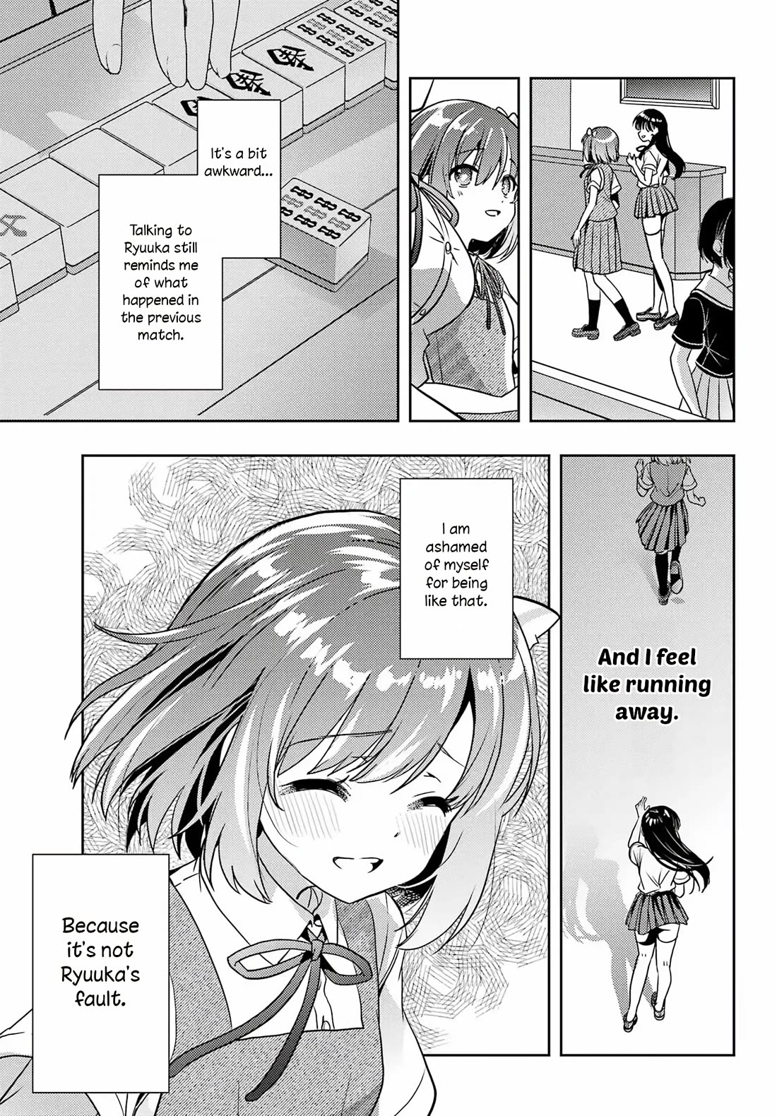 Toki (KOBAYASHI Ritz) chapter 91 page 3