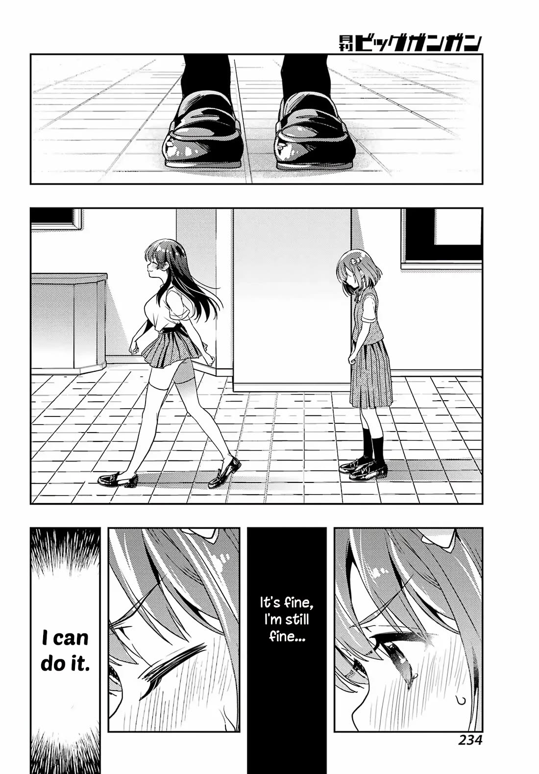 Toki (KOBAYASHI Ritz) chapter 91 page 4