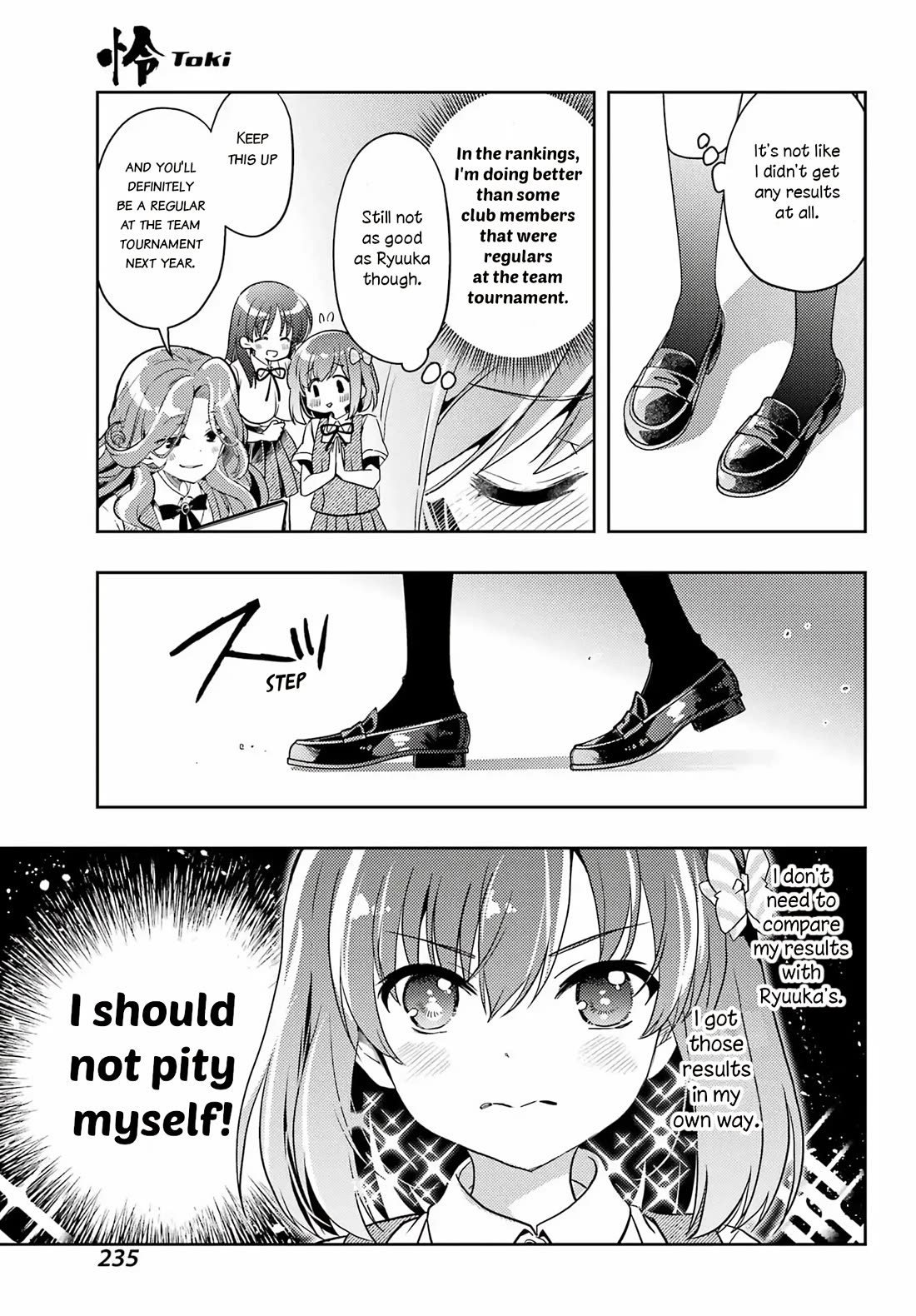 Toki (KOBAYASHI Ritz) chapter 91 page 5