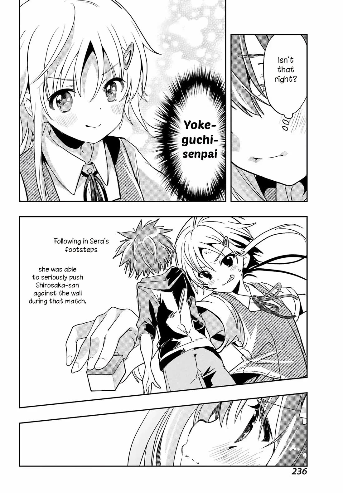 Toki (KOBAYASHI Ritz) chapter 91 page 6