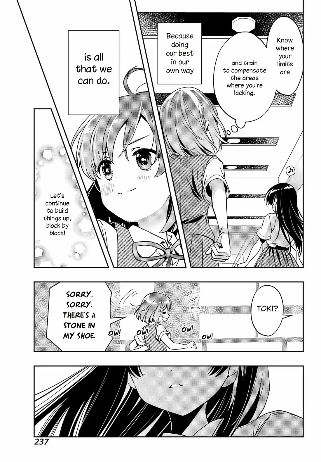 Toki (KOBAYASHI Ritz) chapter 91 page 7