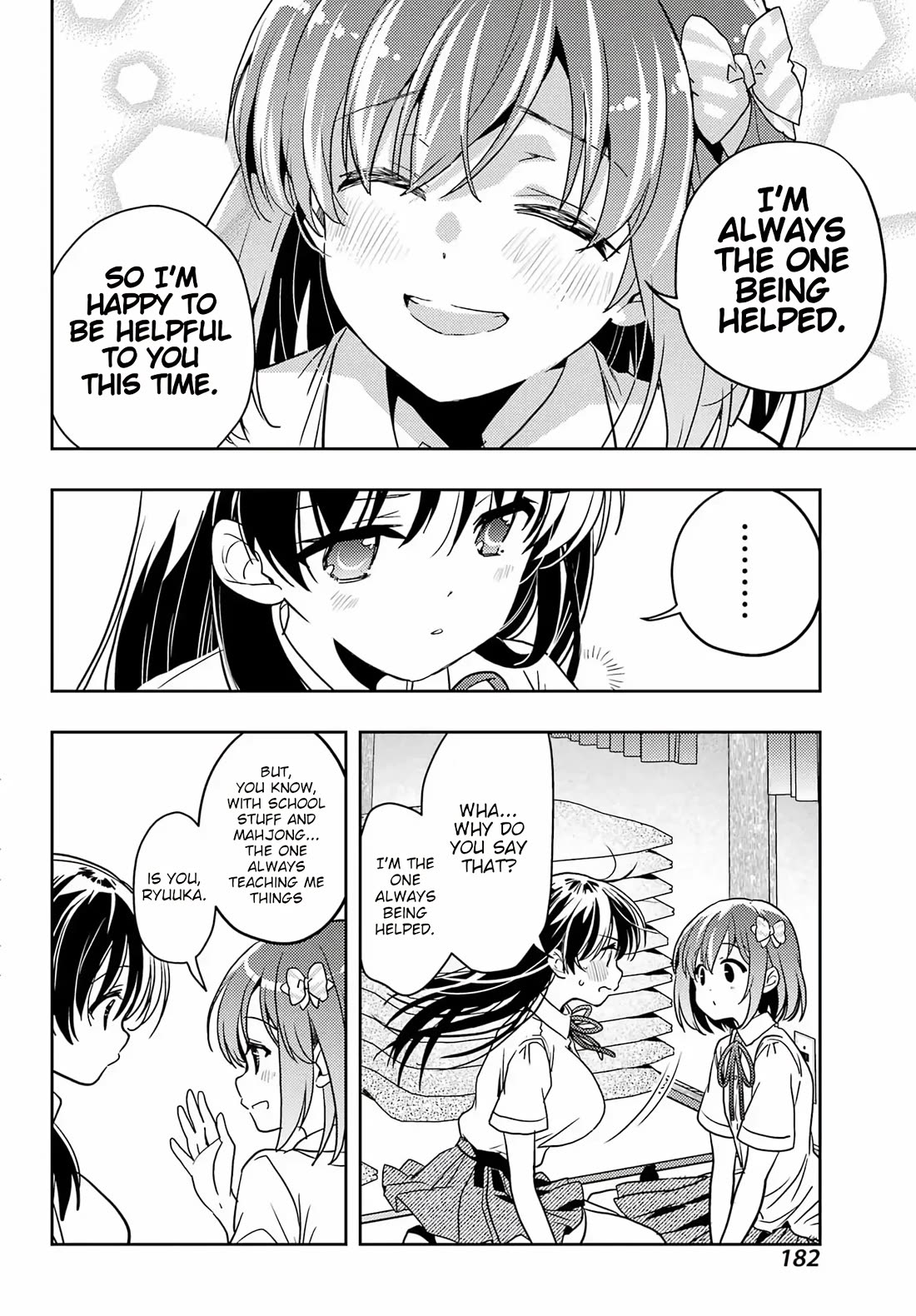 Toki (KOBAYASHI Ritz) chapter 92 page 12