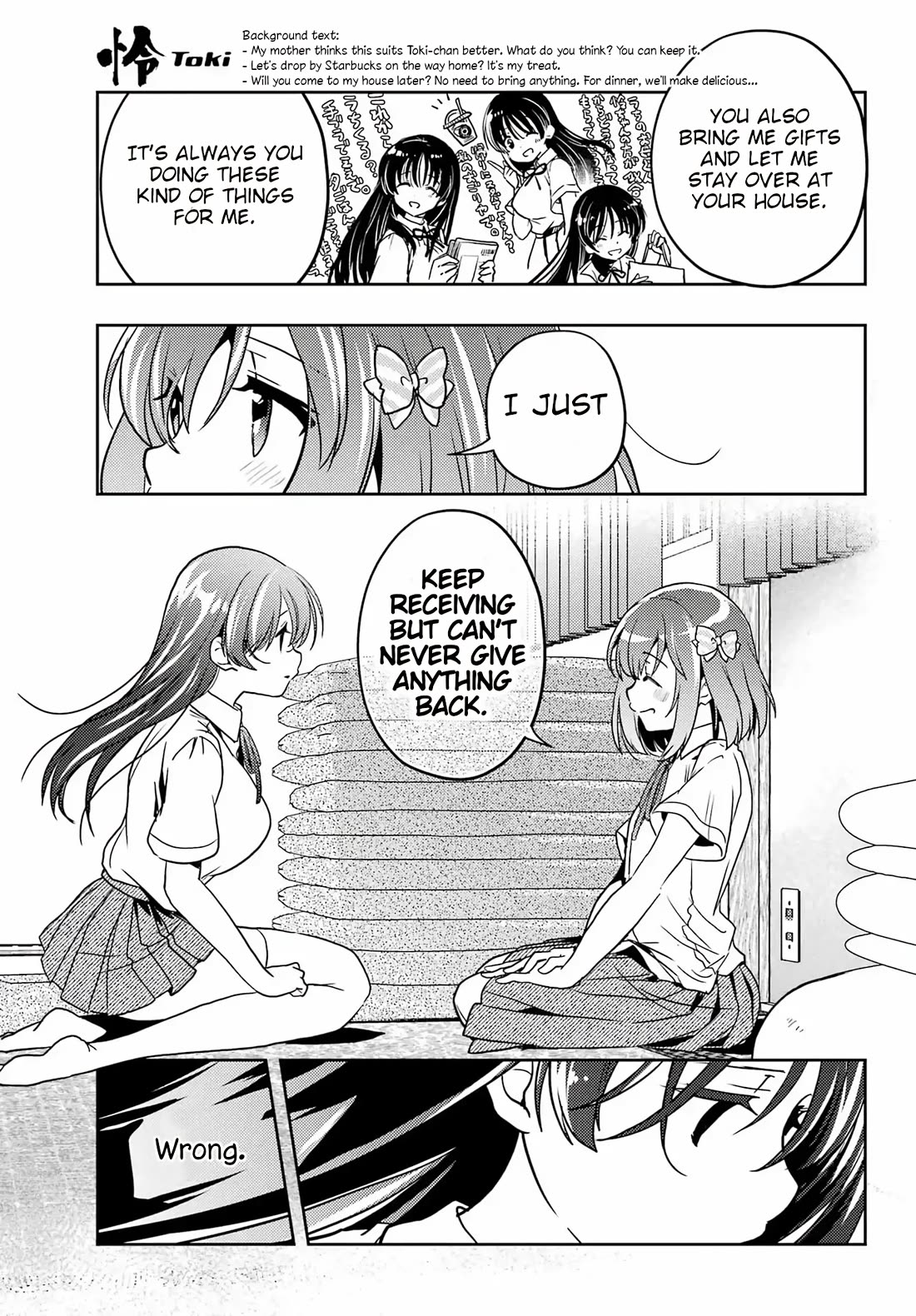 Toki (KOBAYASHI Ritz) chapter 92 page 13