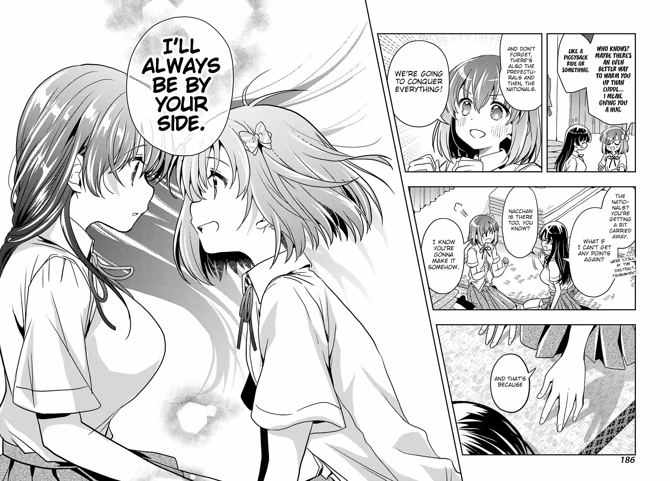 Toki (KOBAYASHI Ritz) chapter 92 page 16