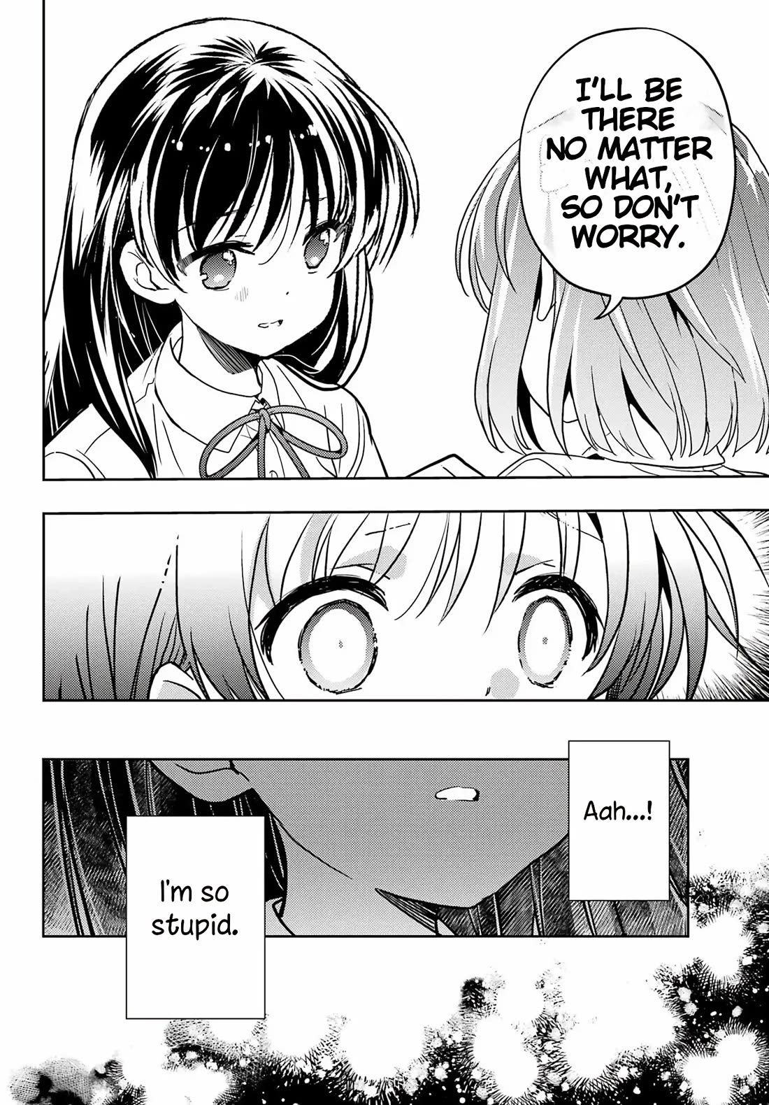 Toki (KOBAYASHI Ritz) chapter 92 page 17