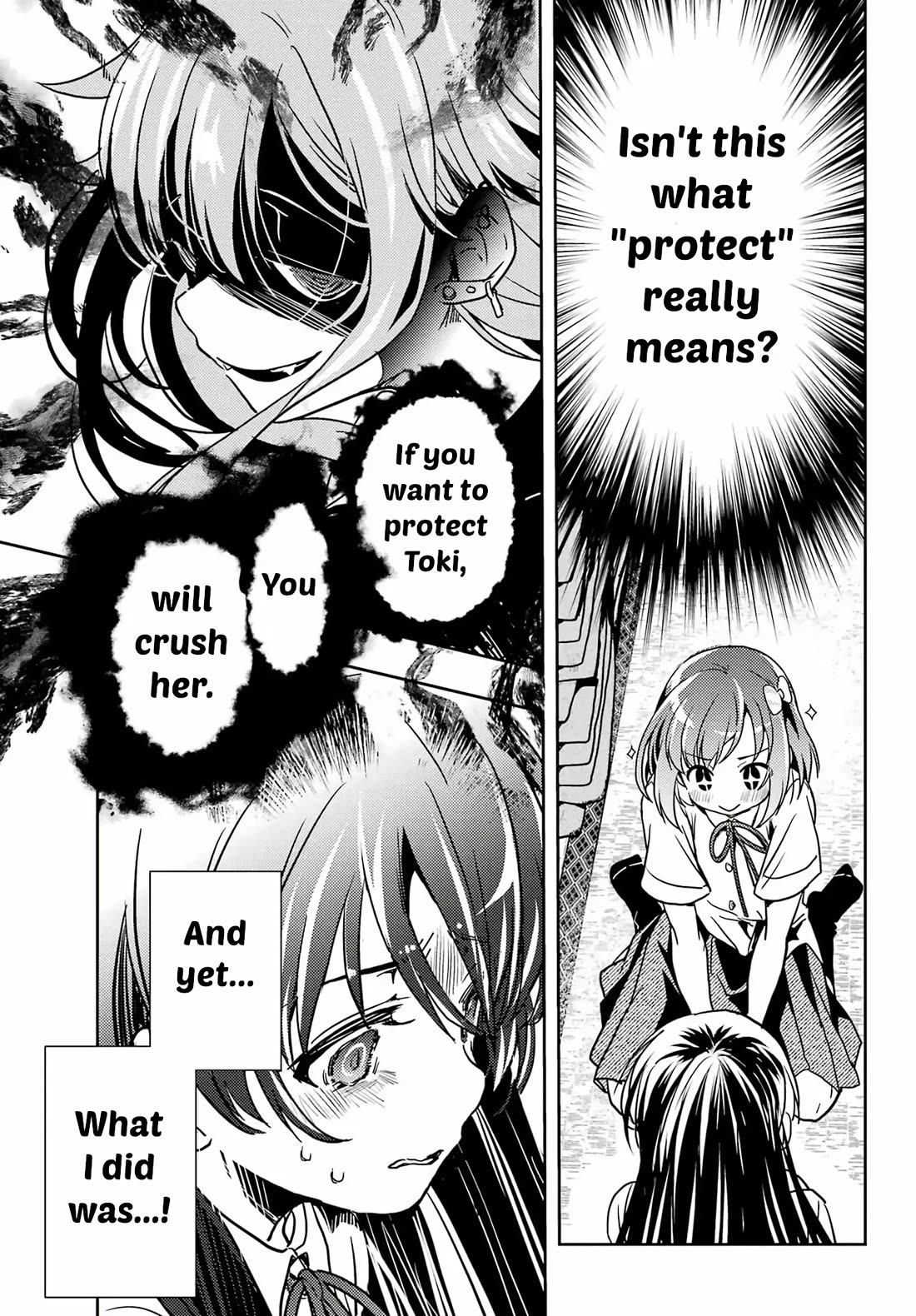 Toki (KOBAYASHI Ritz) chapter 92 page 18