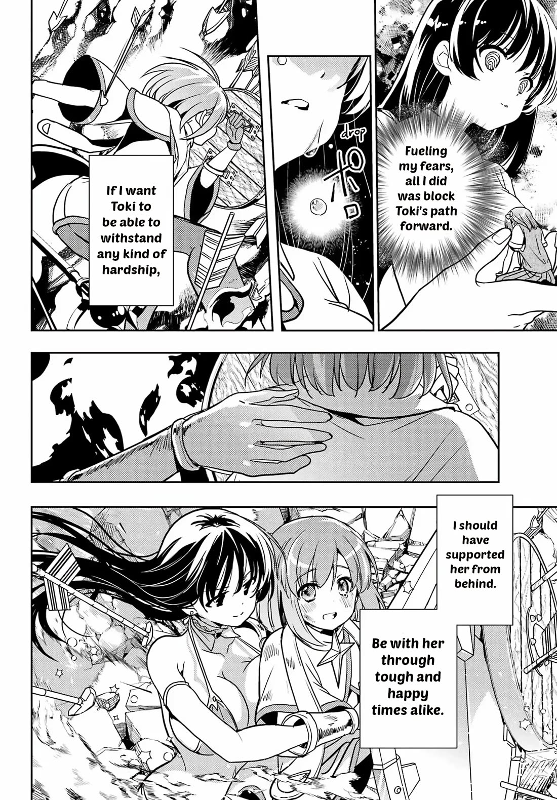 Toki (KOBAYASHI Ritz) chapter 92 page 19