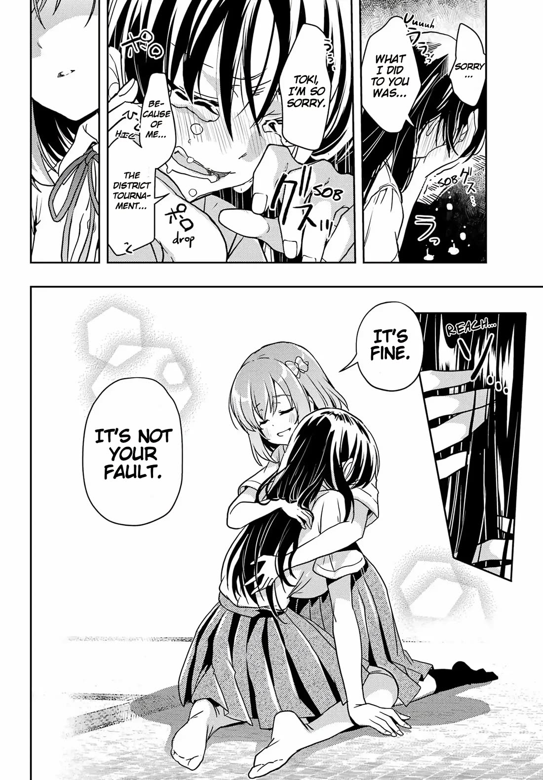 Toki (KOBAYASHI Ritz) chapter 92 page 21