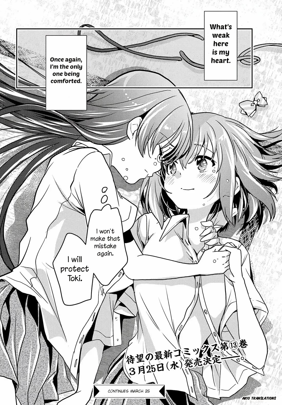 Toki (KOBAYASHI Ritz) chapter 92 page 23