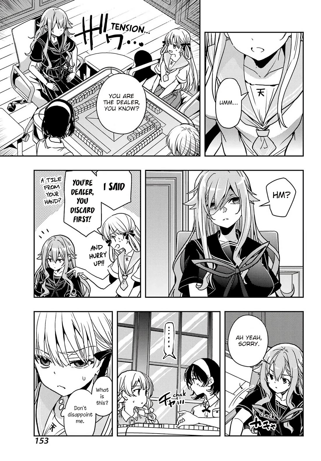 Toki (KOBAYASHI Ritz) chapter 93 page 11