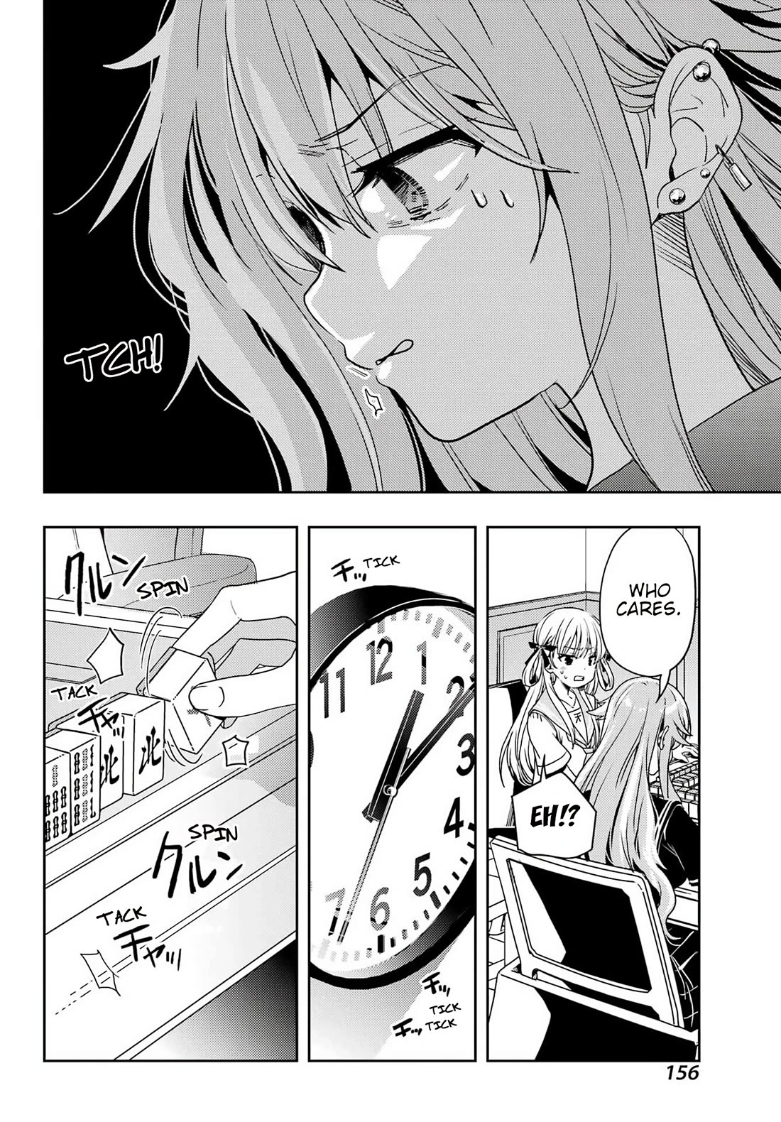 Toki (KOBAYASHI Ritz) chapter 93 page 14