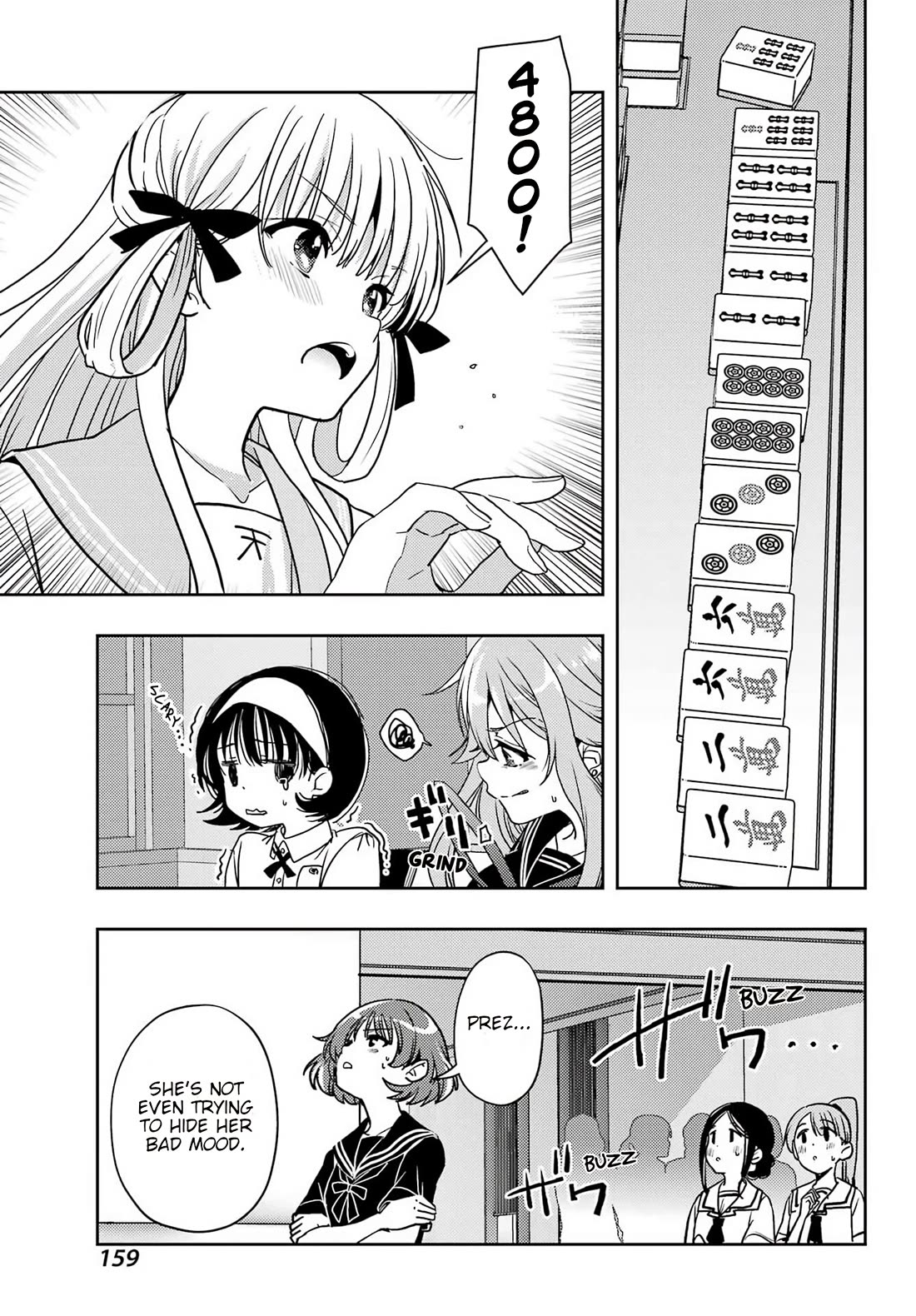 Toki (KOBAYASHI Ritz) chapter 93 page 17