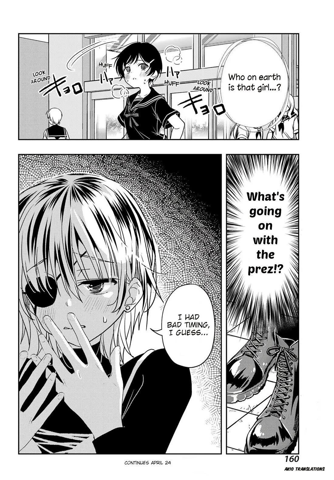 Toki (KOBAYASHI Ritz) chapter 93 page 18