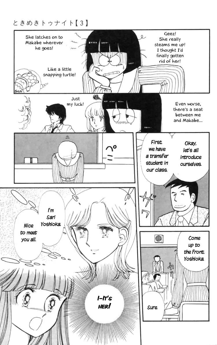 Tokimeki Tonight chapter 10 page 47