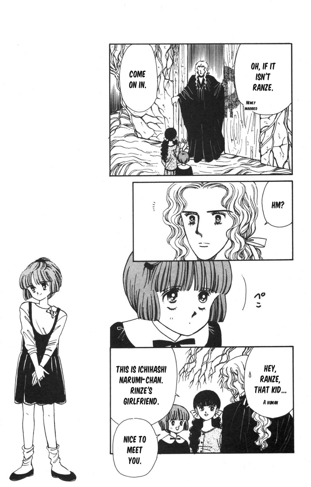 Tokimeki Tonight chapter 100 page 24