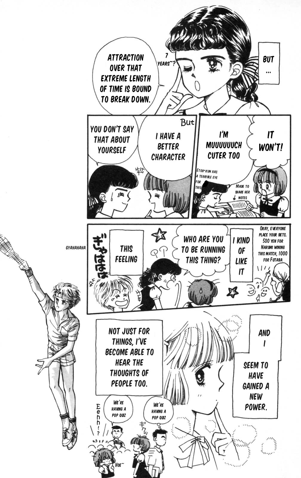 Tokimeki Tonight chapter 103 page 20