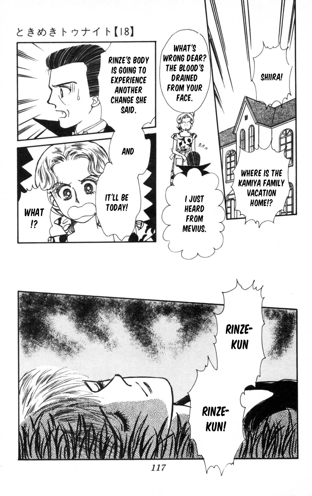 Tokimeki Tonight chapter 103 page 38