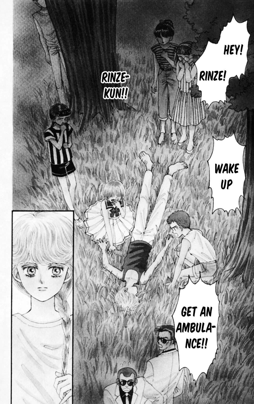 Tokimeki Tonight chapter 104 page 1