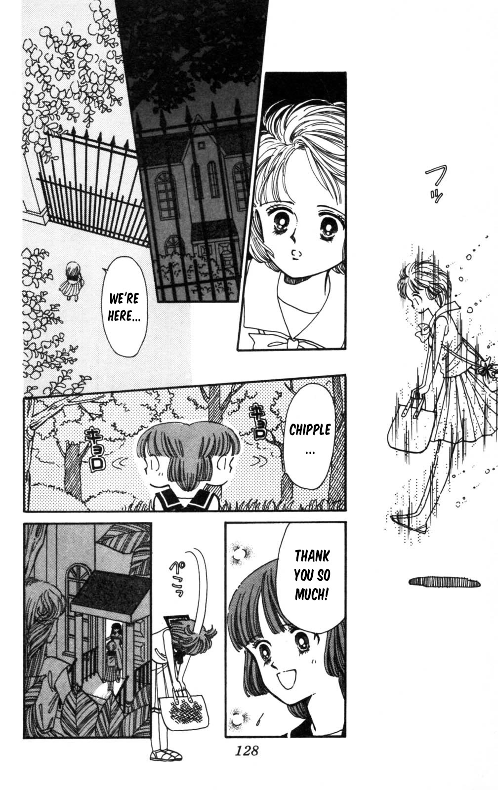 Tokimeki Tonight chapter 104 page 11