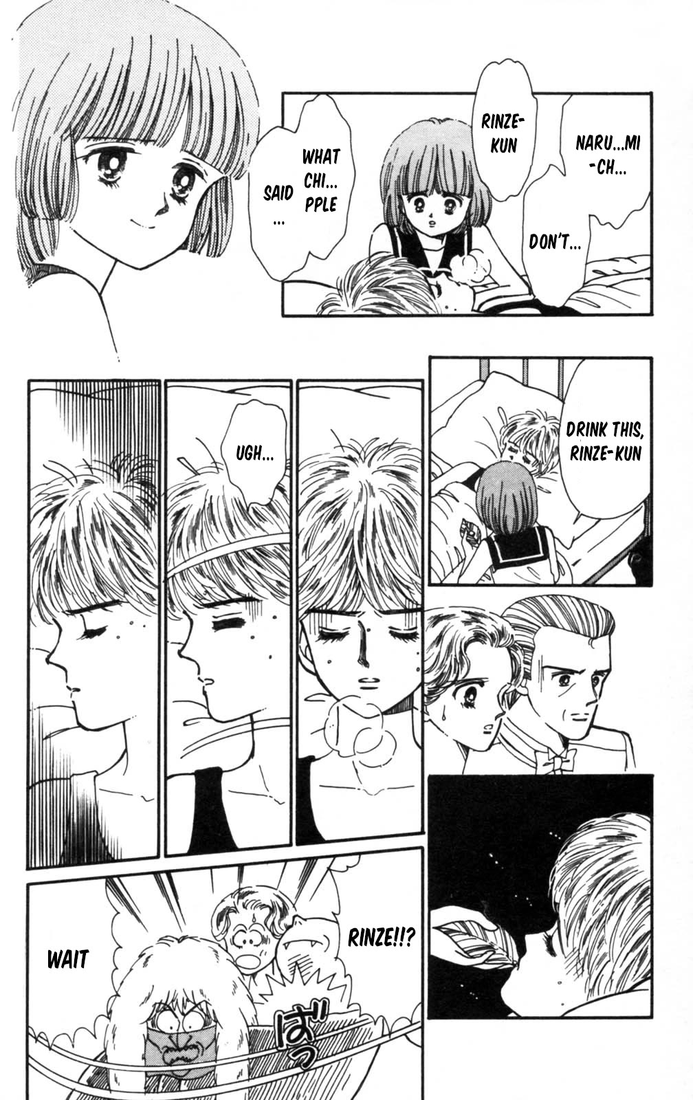 Tokimeki Tonight chapter 104 page 17