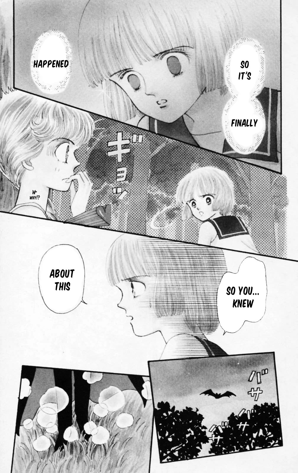 Tokimeki Tonight chapter 104 page 2