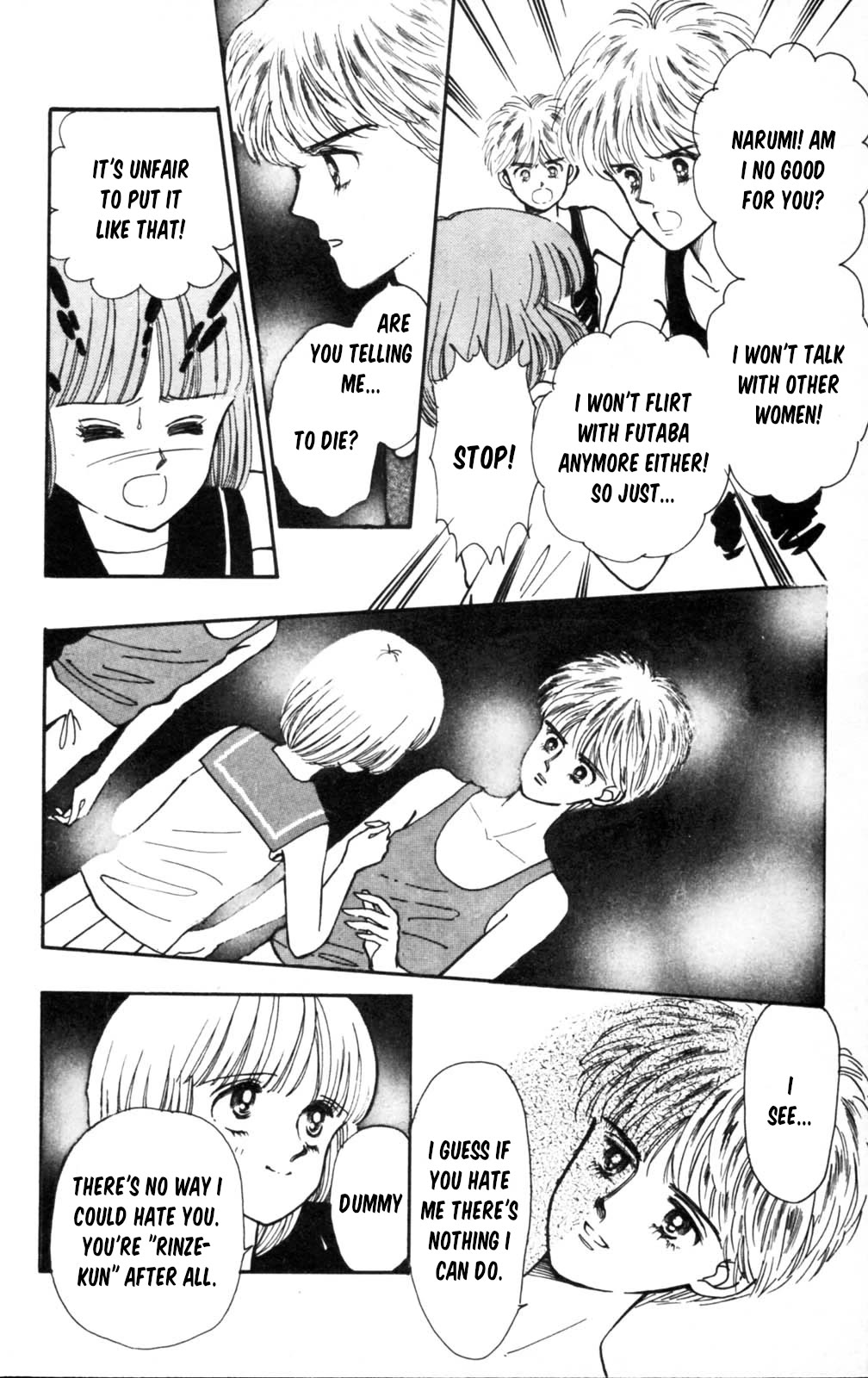 Tokimeki Tonight chapter 104 page 21