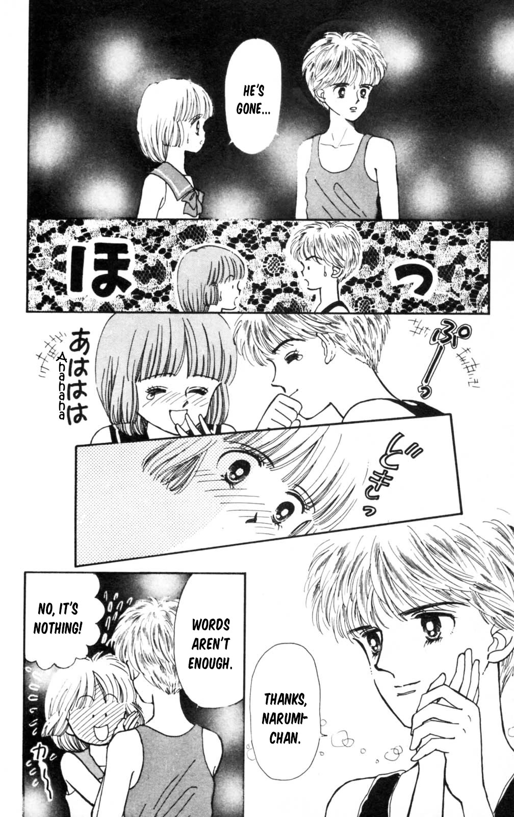 Tokimeki Tonight chapter 104 page 23