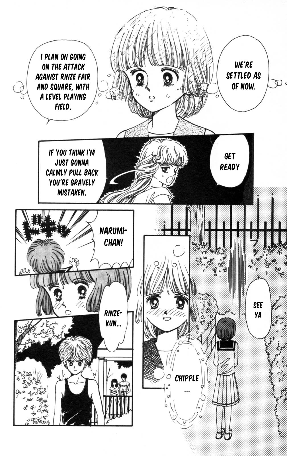 Tokimeki Tonight chapter 104 page 27