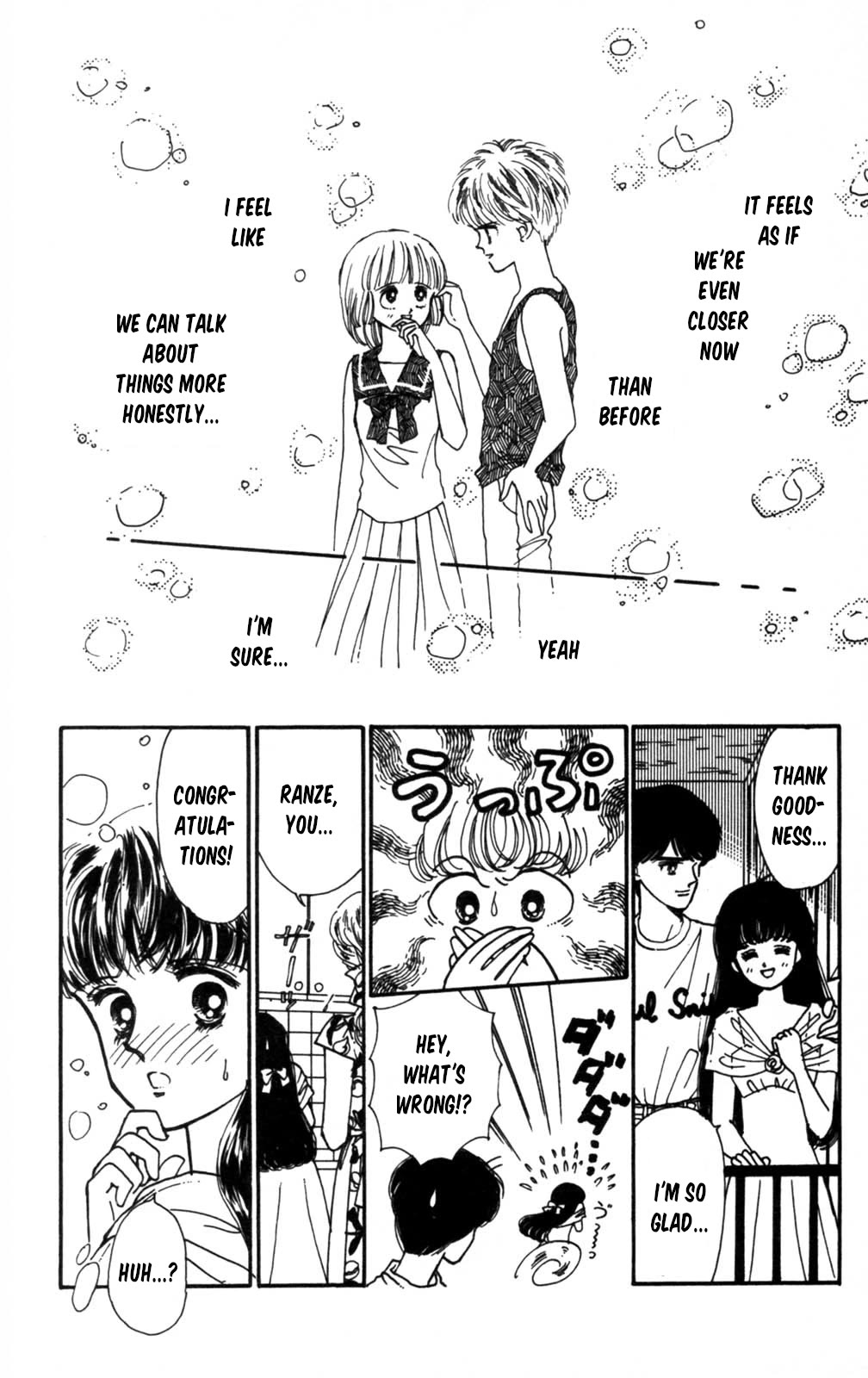 Tokimeki Tonight chapter 104 page 29