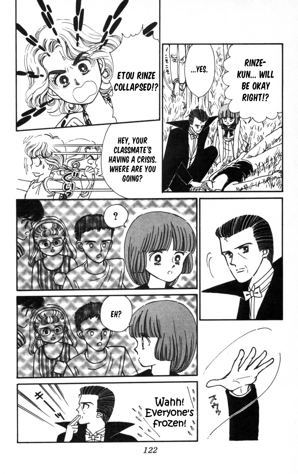 Tokimeki Tonight chapter 104 page 5