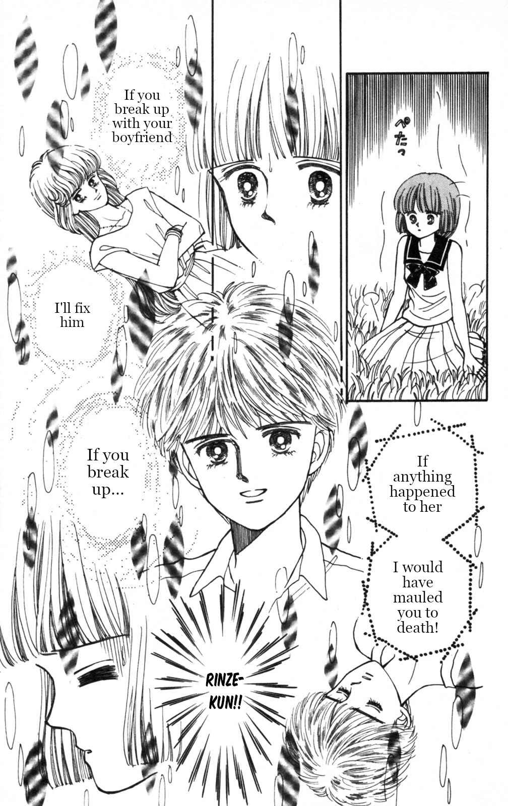 Tokimeki Tonight chapter 104 page 8