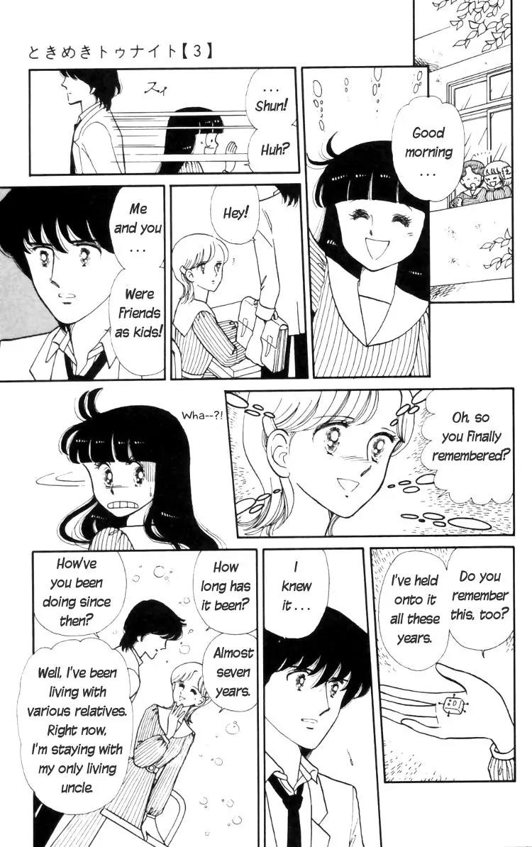 Tokimeki Tonight chapter 11 page 9