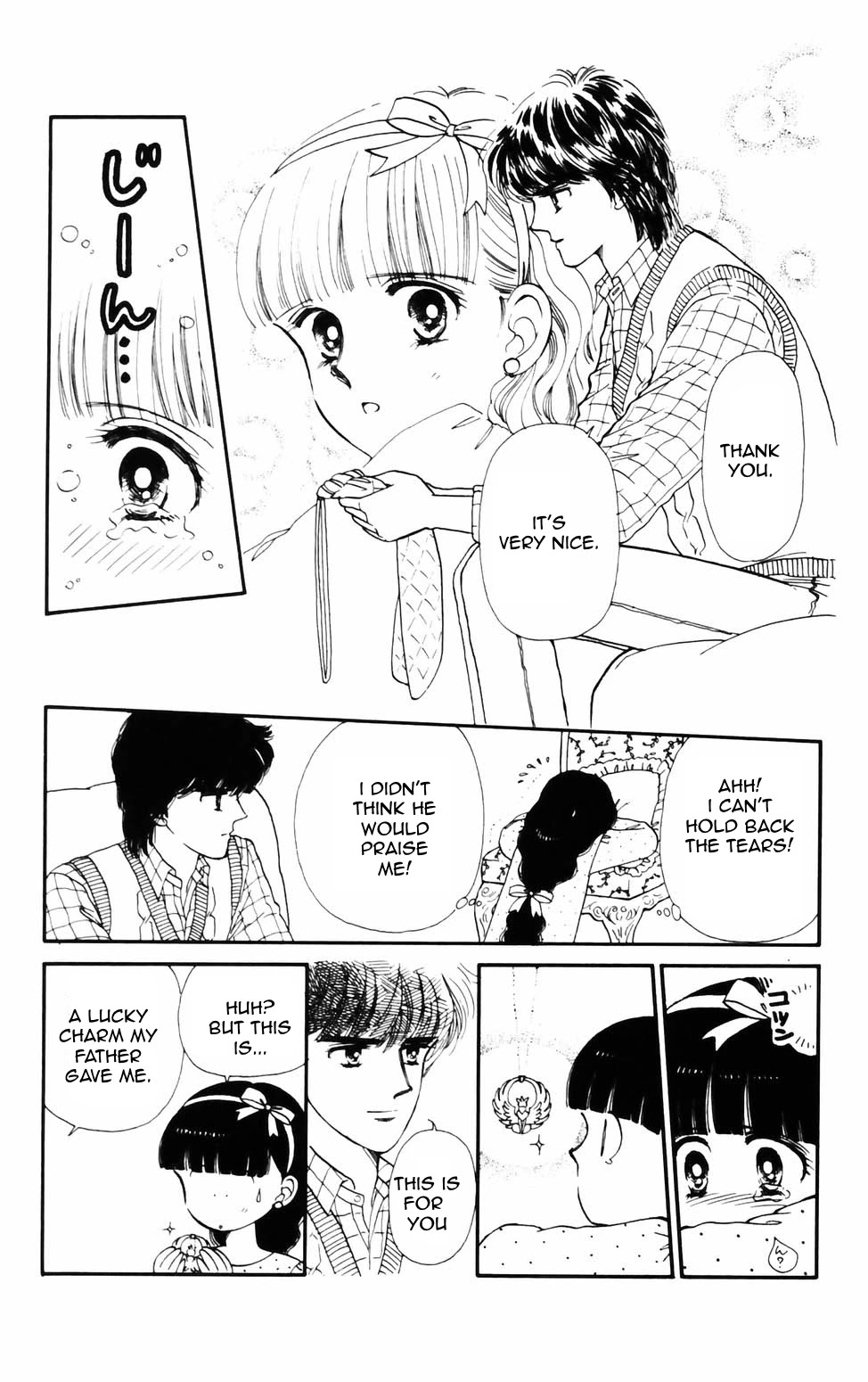 Tokimeki Tonight chapter 76 page 27