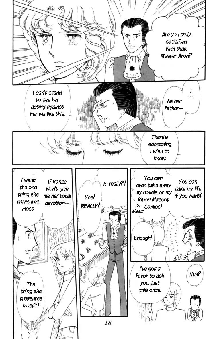 Tokimeki Tonight chapter 8 page 19