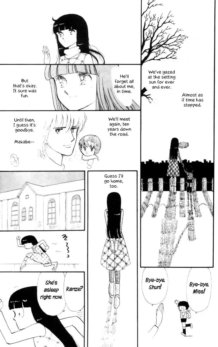 Tokimeki Tonight chapter 8 page 36