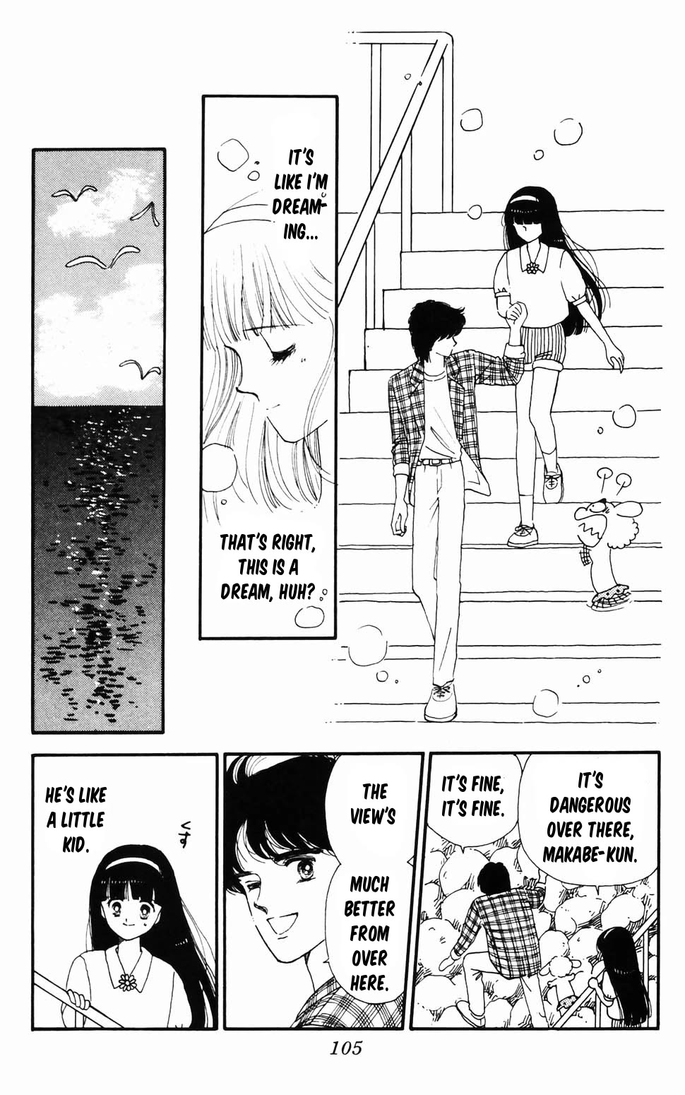 Tokimeki Tonight chapter 96.2 page 35