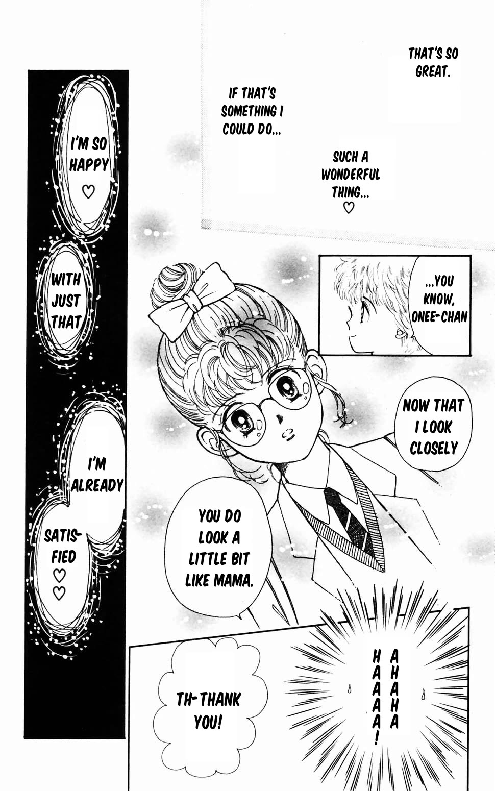 Tokimeki Tonight chapter 96.4 page 34