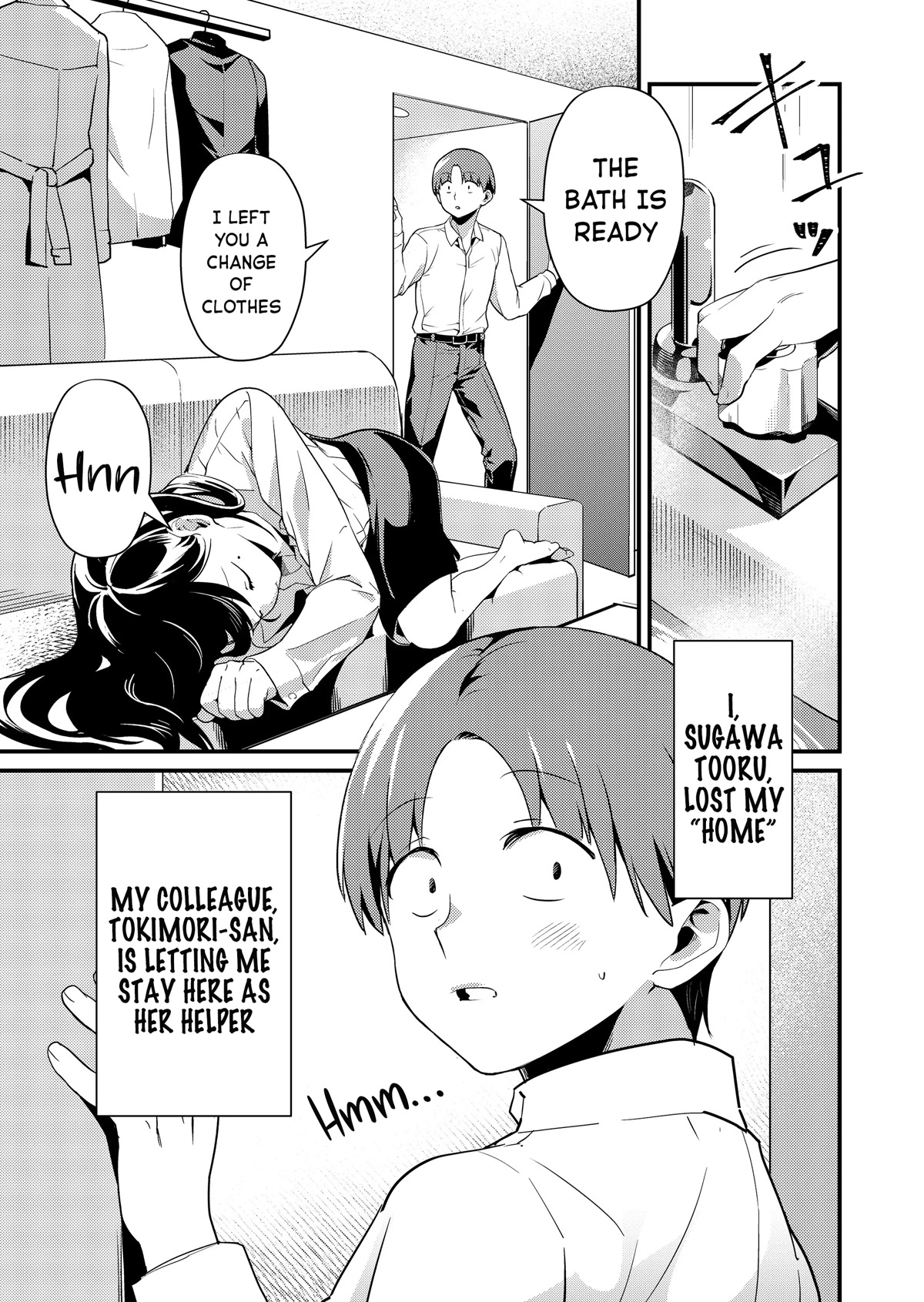 Tokimori‑san is Completely Defenseless!! chapter 1 page 8