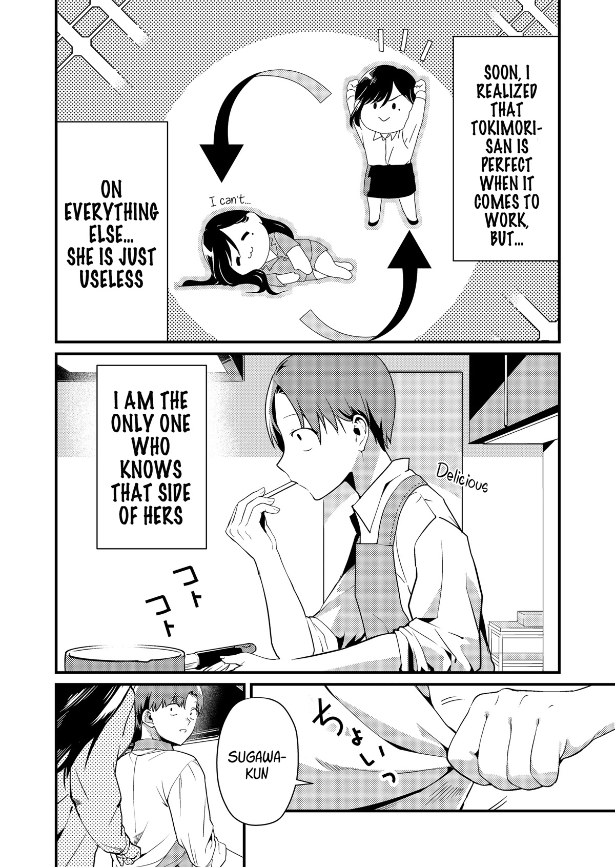 Tokimori‑san is Completely Defenseless!! chapter 1 page 9