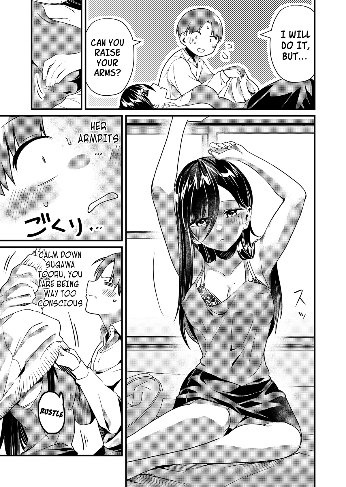 Tokimori‑san is Completely Defenseless!! chapter 10 page 10