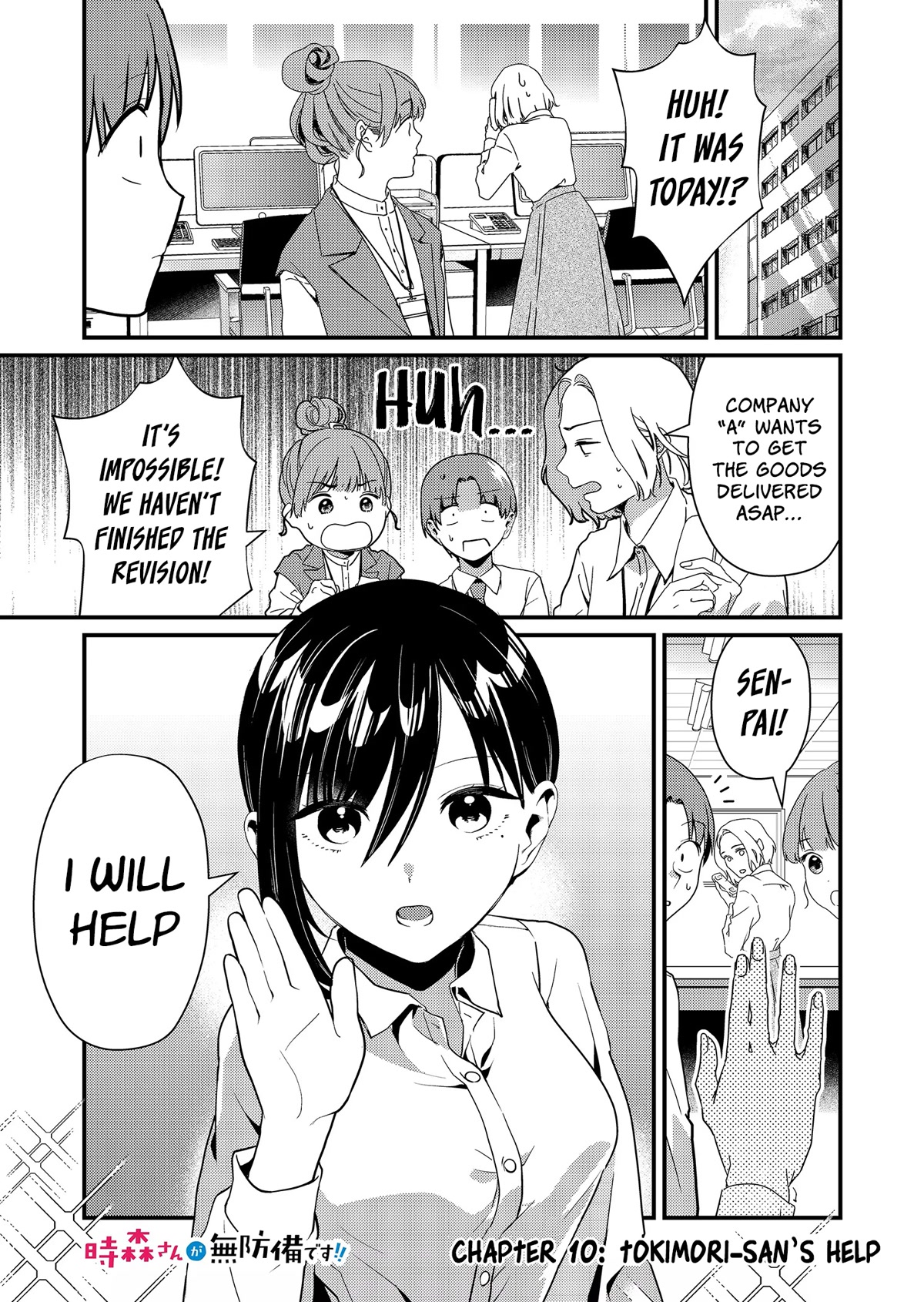 Tokimori‑san is Completely Defenseless!! chapter 10 page 2