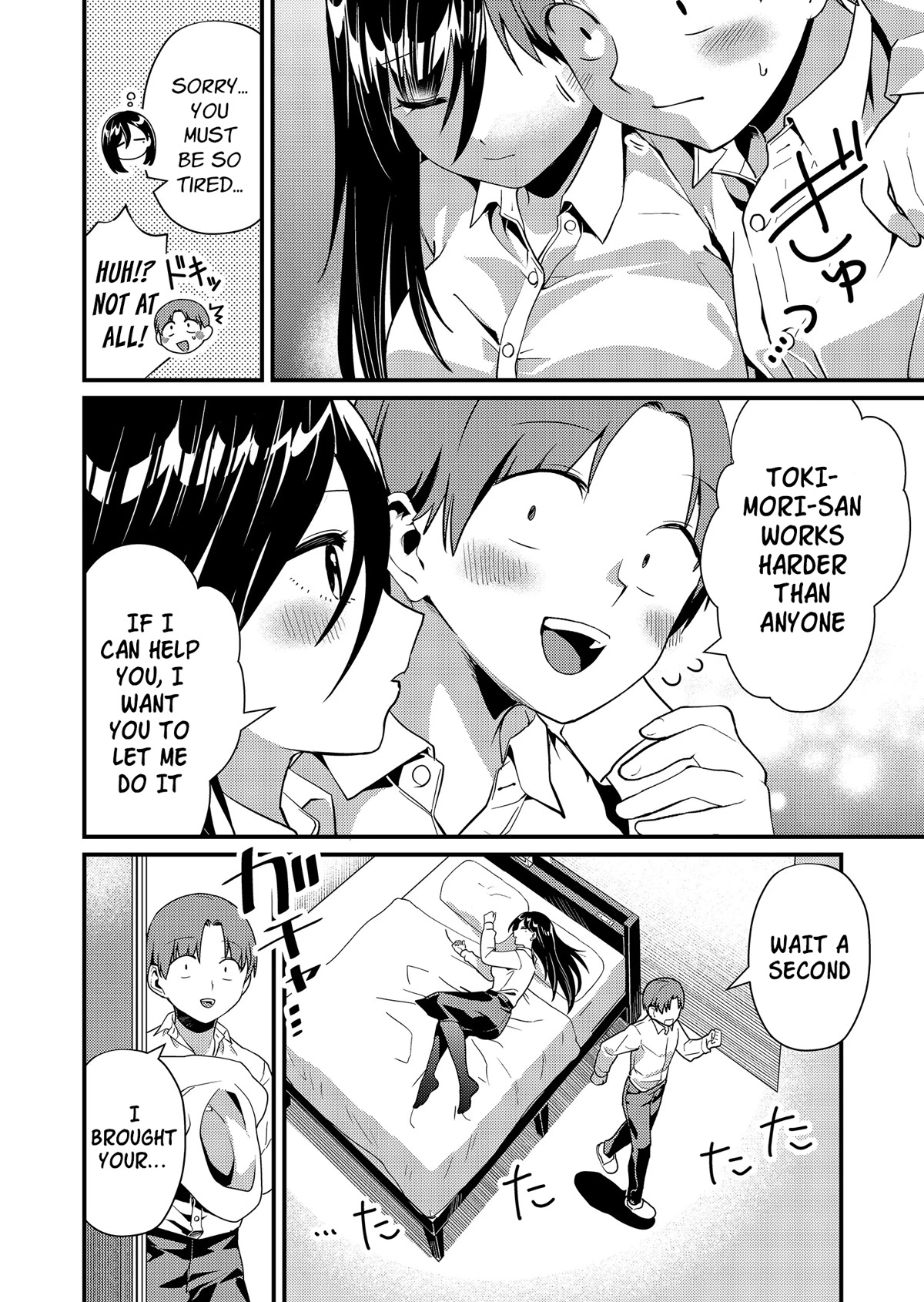 Tokimori‑san is Completely Defenseless!! chapter 10 page 5