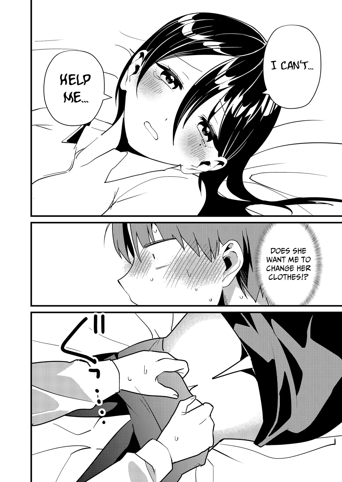 Tokimori‑san is Completely Defenseless!! chapter 10 page 7